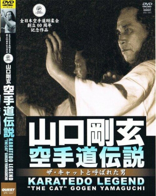 【美品】山根康広 be-ALIVE 2001 DVD 楽天市場】be-ALIVE 2001 [DVD] 山根康広 新品 : クロソイド屋