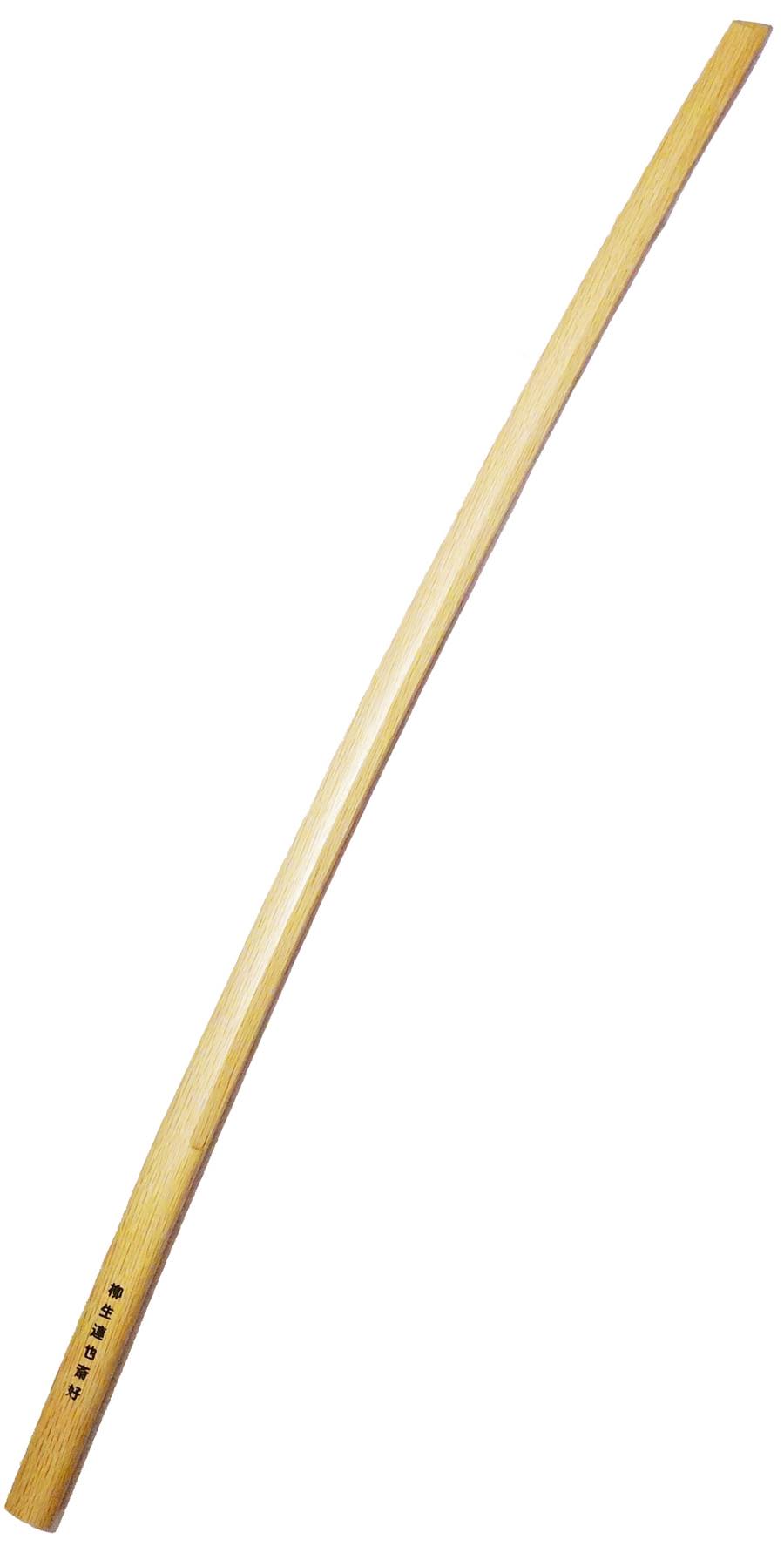 楽天市場】大太刀木刀4尺3寸5分 赤樫 Odachi Bokken : ブドウ