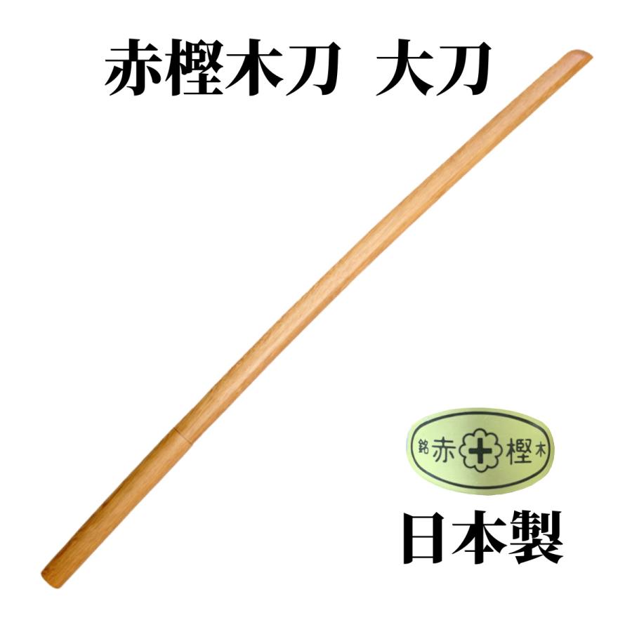 bokutou-j-aka-dai-1.jpg 