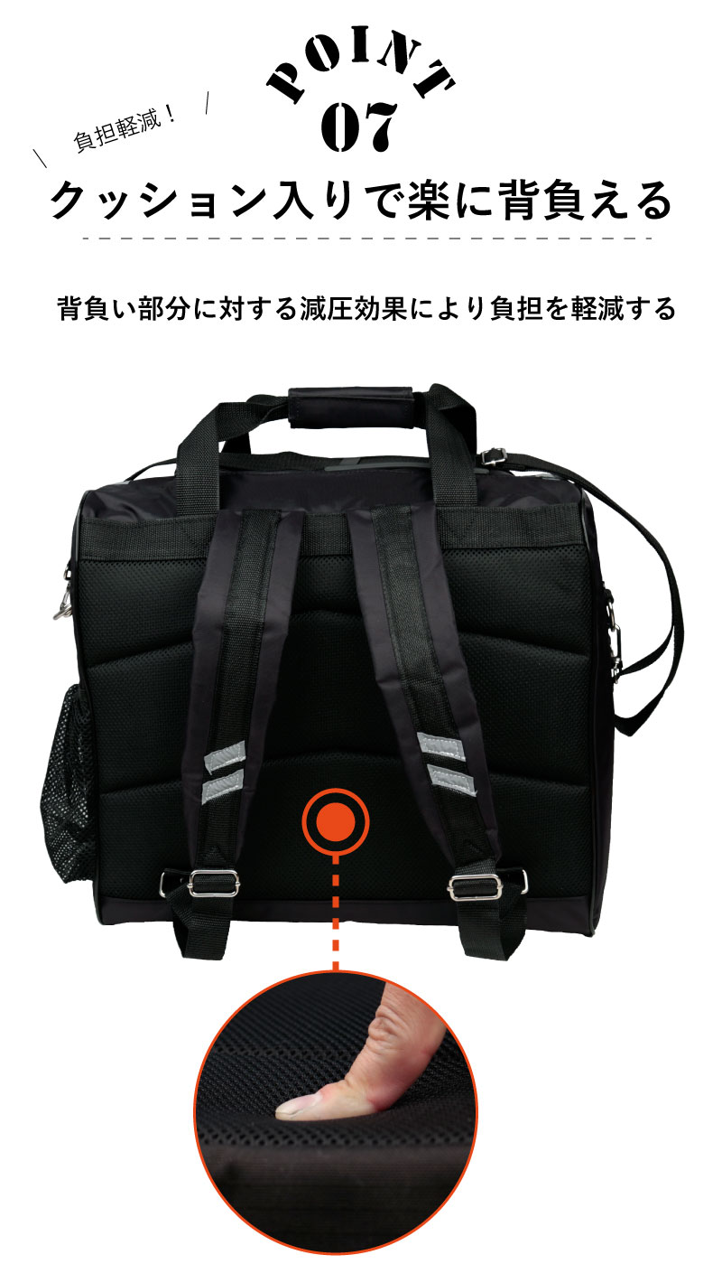 最安値挑戦】 剣道 防具袋 道具袋 バッグ <br> 防具バッグL 大人用3way
