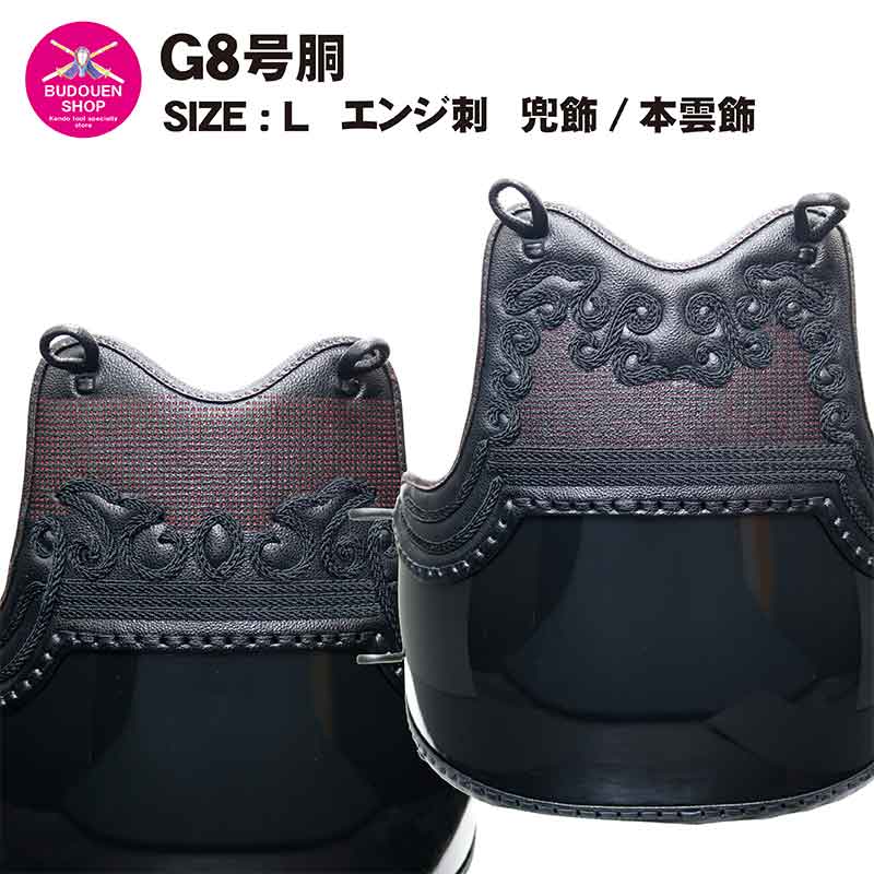 暑さ・汗・悪臭い 打つ手グッズ