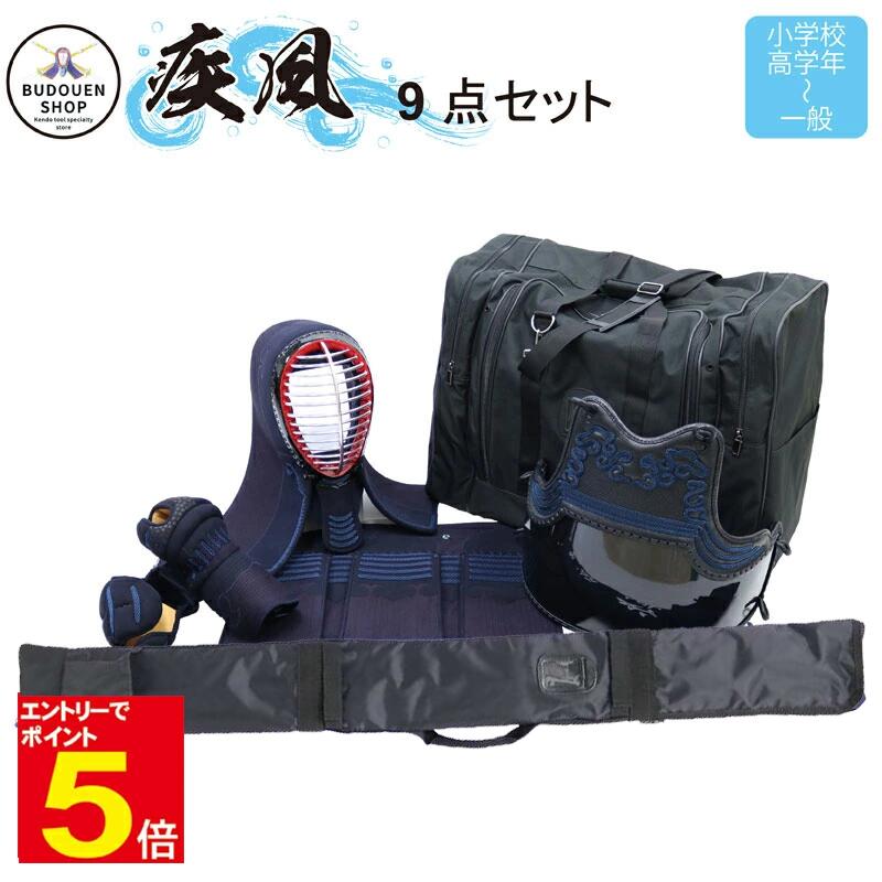 百貨店SALE 武道園 SALE会場