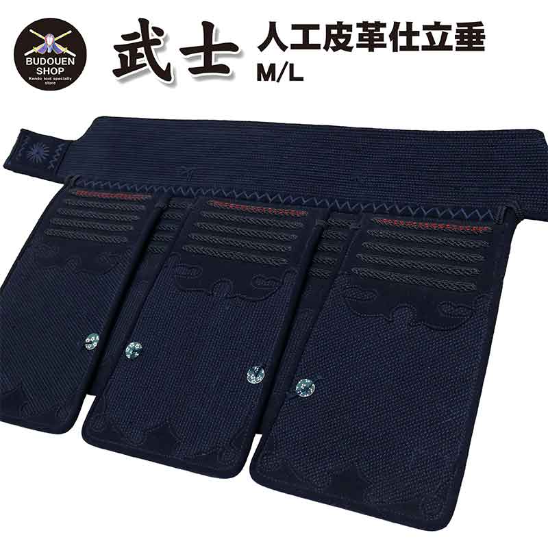 百貨店SALE 武道園 SALE会場