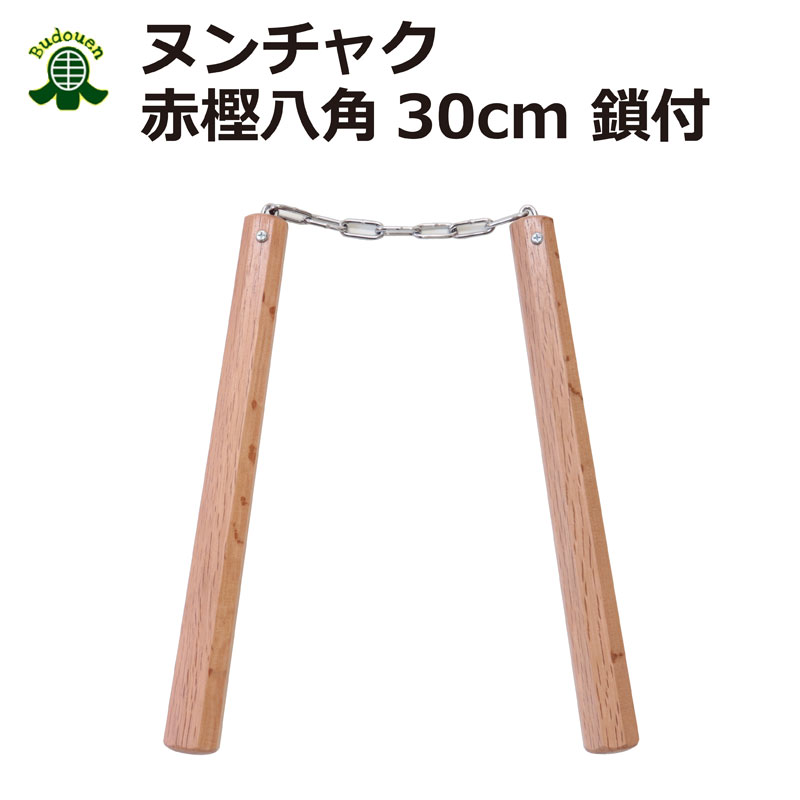 【楽天市場】【4日20:00~11日01:59まで エントリーで全品P10倍】居合道、杖道用ゼッケン なふた 名札 刺繍ゼッケン 15cm×10cm  武道園 : 剣道・空手・柔道・薙刀専門武道園