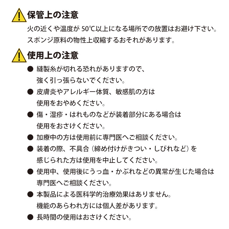 商品 剣道 かかとサポーター ベルト付 KA2V紺 足 サポーターS M L LL スポンジ厚15mm 柔らかいクッション 武道園  younginvest.co