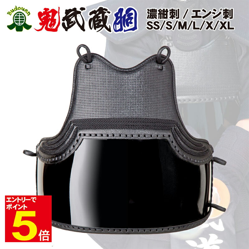 楽天市場】【期間限定☆エントリーで全品ポイント5倍】送料無料 楽天市場】【期間限定☆エントリーで全品ポイント5倍】送料無料