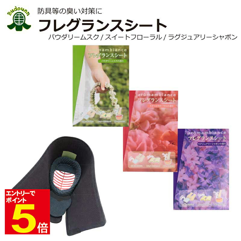 楽天市場】【期間限定☆エントリーで全品ポイント10倍】送料無料