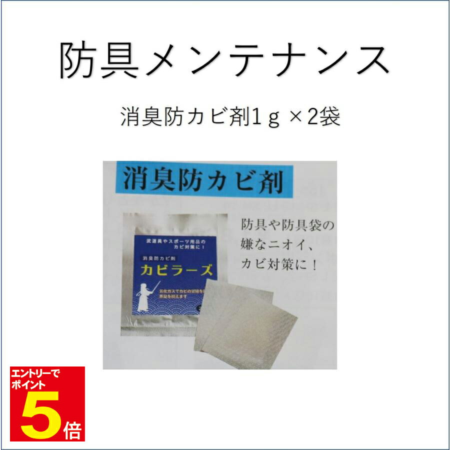 楽天市場】【期間限定☆エントリーで全品ポイント5倍】送料無料