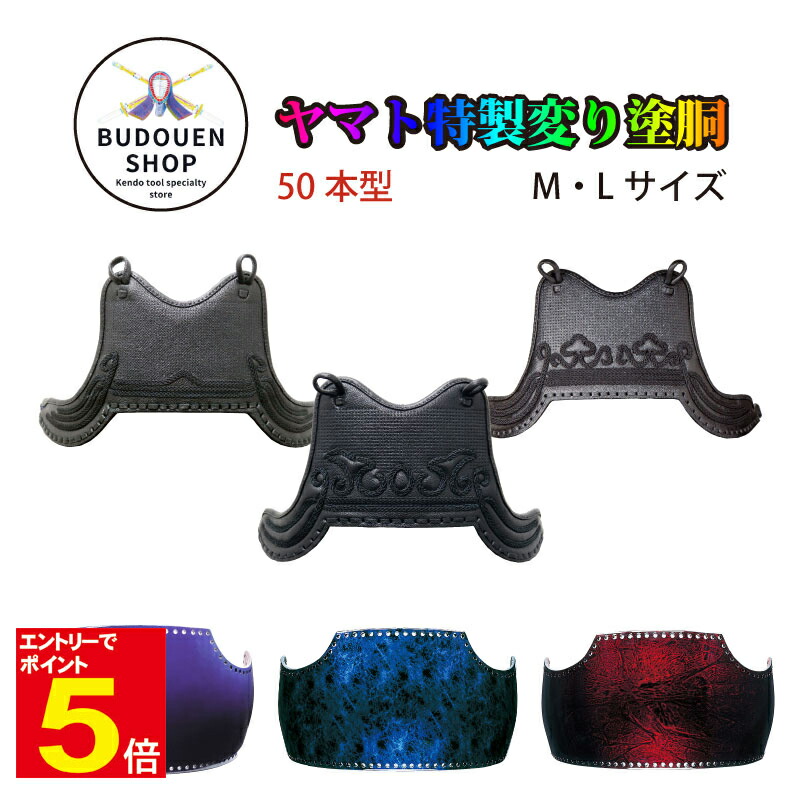 kawarido-ytk-0.jpg