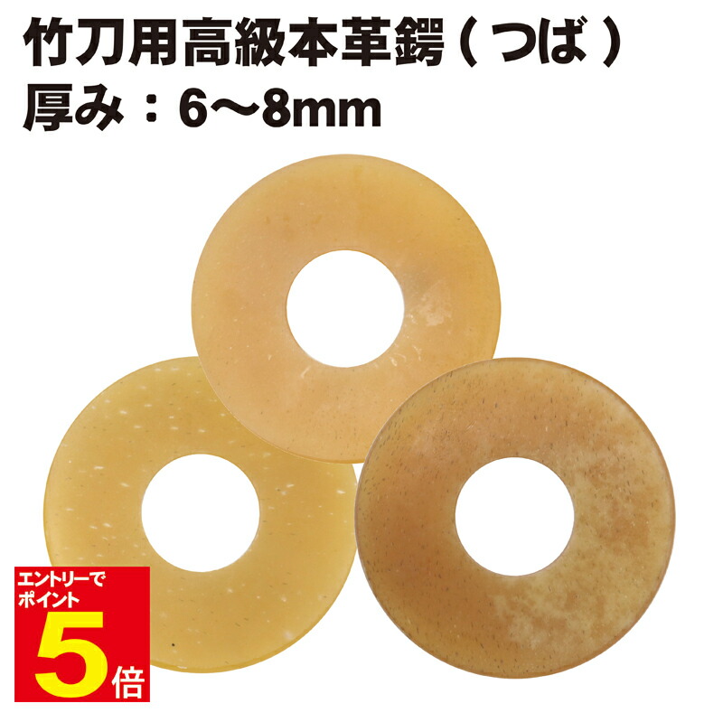 楽天市場】【11/1エントリーで全品Point5倍＆最大2000円クーポン