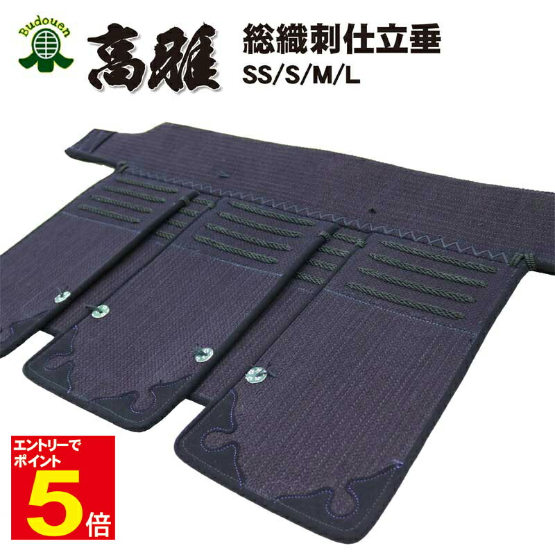 暑さ・汗・悪臭い 打つ手グッズ