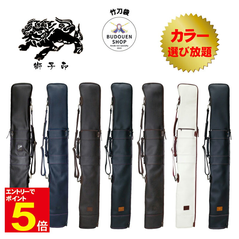 百貨店SALE 武道園 SALE会場
