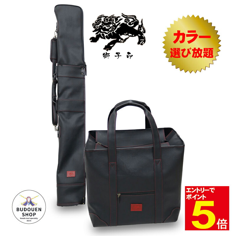 剣道着のショルダーバッグ(ボストンバッグ型) 武道,剣道,バッグ・竹刀袋,バッグ | 柔道着・空手着通販 ろく