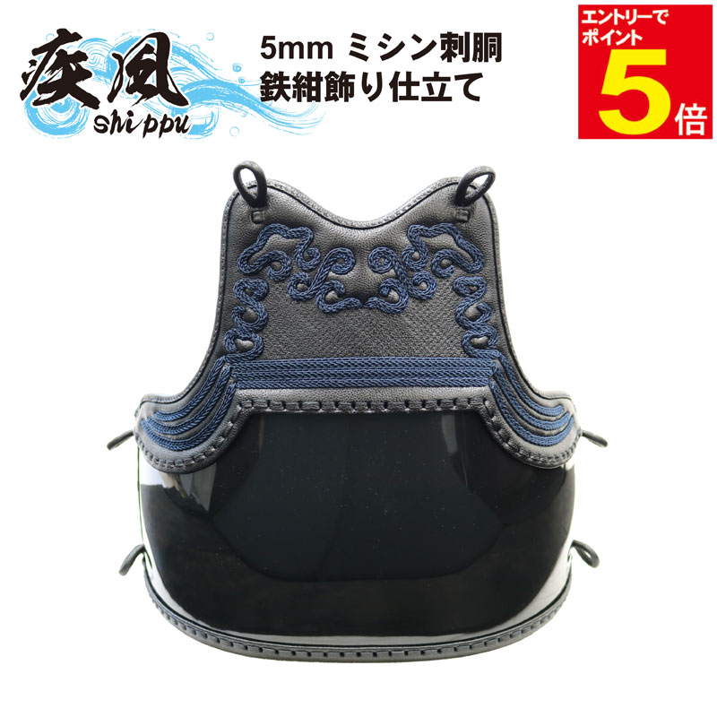 楽天市場】【期間限定☆エントリーで全品ポイント5倍】送料無料