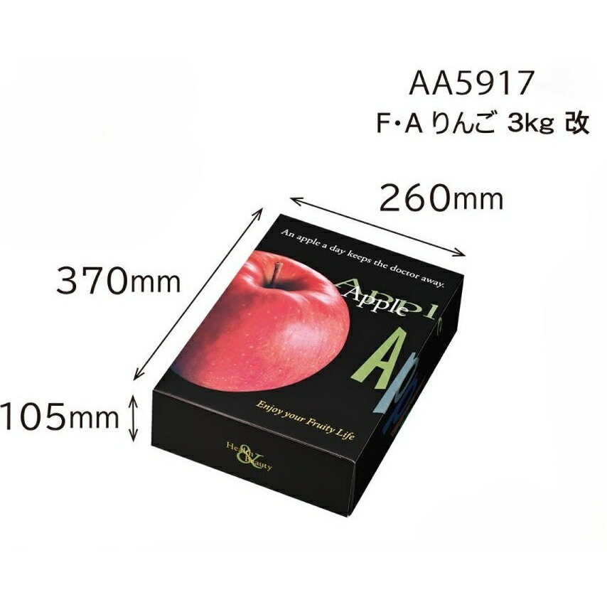 りんごまる。 りんごまる - YouTube