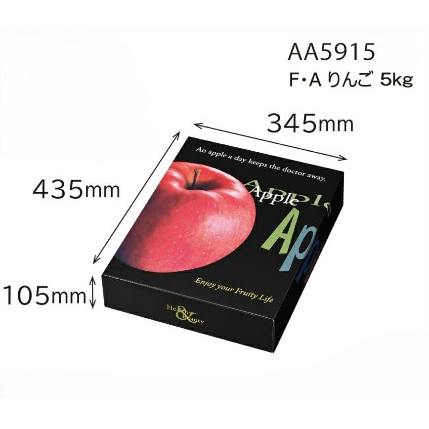 楽天市場】国産 リンゴ丸型20 9kg 【菓子材料・パン材料・アップル