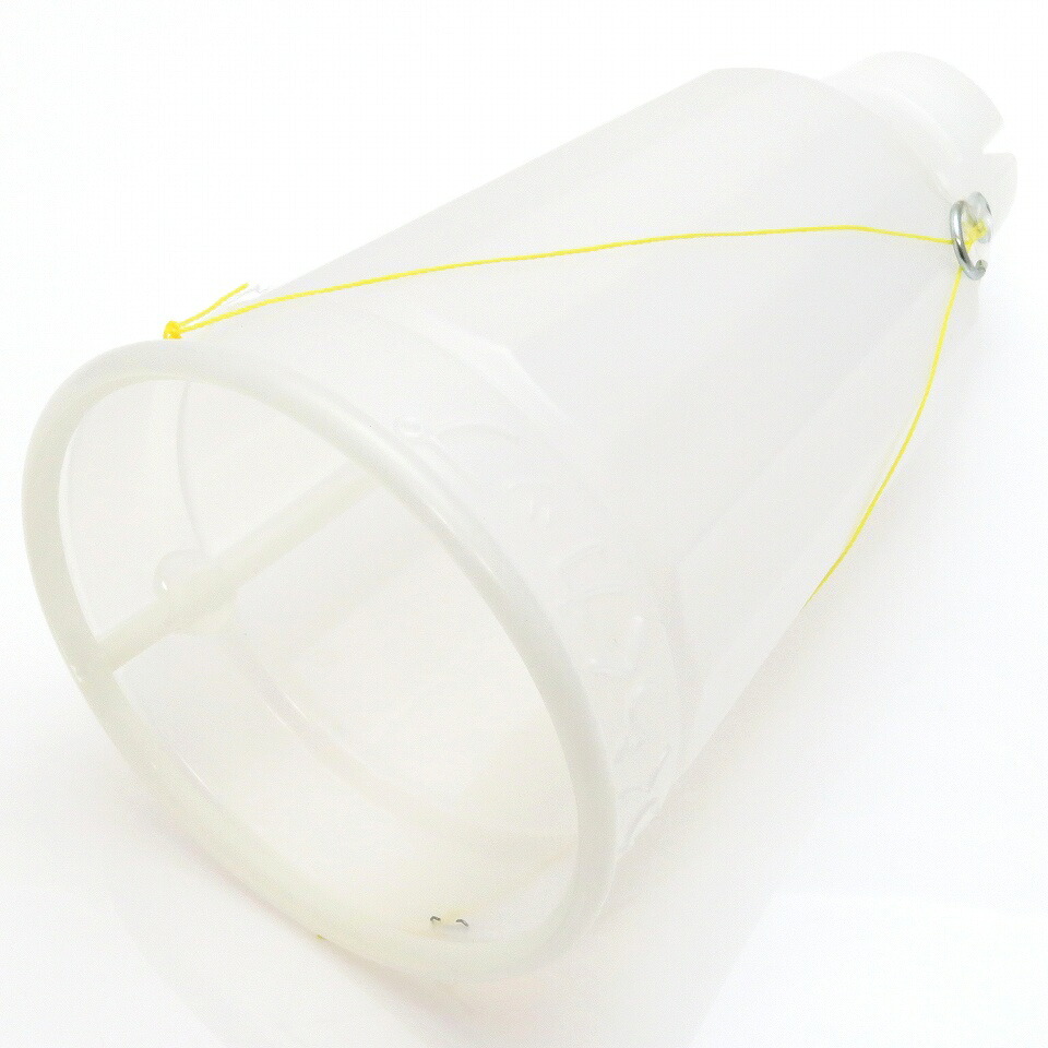 ぶどう用 ジベレリン処理機用 らくらくカップ２・３用部品　特大カップ（噴射リング付）