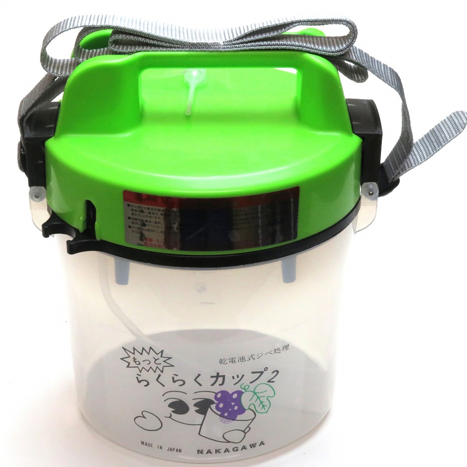ぶどう用 ジベレリン処理機 らくらくカップ2専用部品 噴射器本体｜葡萄館ショップ　店 8,906円