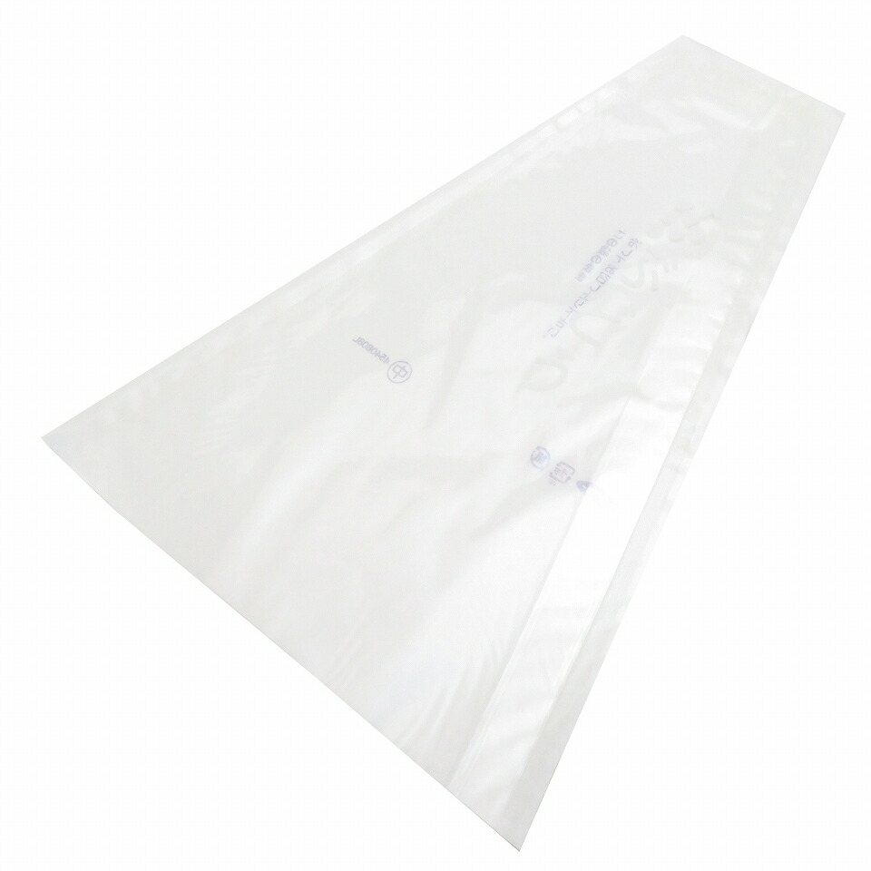 楽天市場】ぶどう 出荷用三角袋 中ブルー 100枚入 （紙