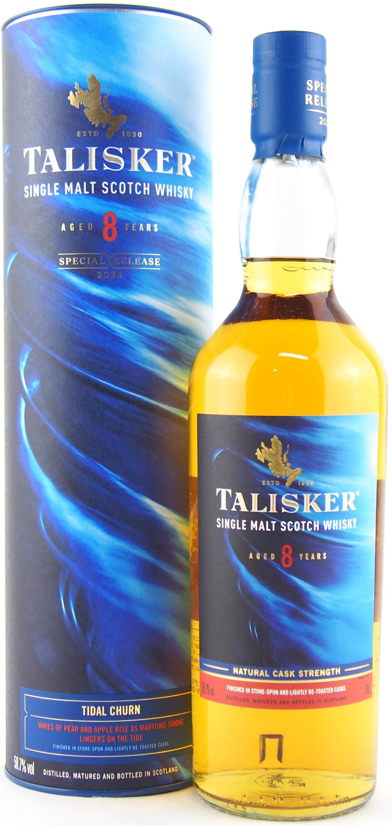 タリスカー TALISKER 8年 ディアジオ 2021 タリスカー 8年 ディアジオ スペシャルリリース 2021 | 株式会社