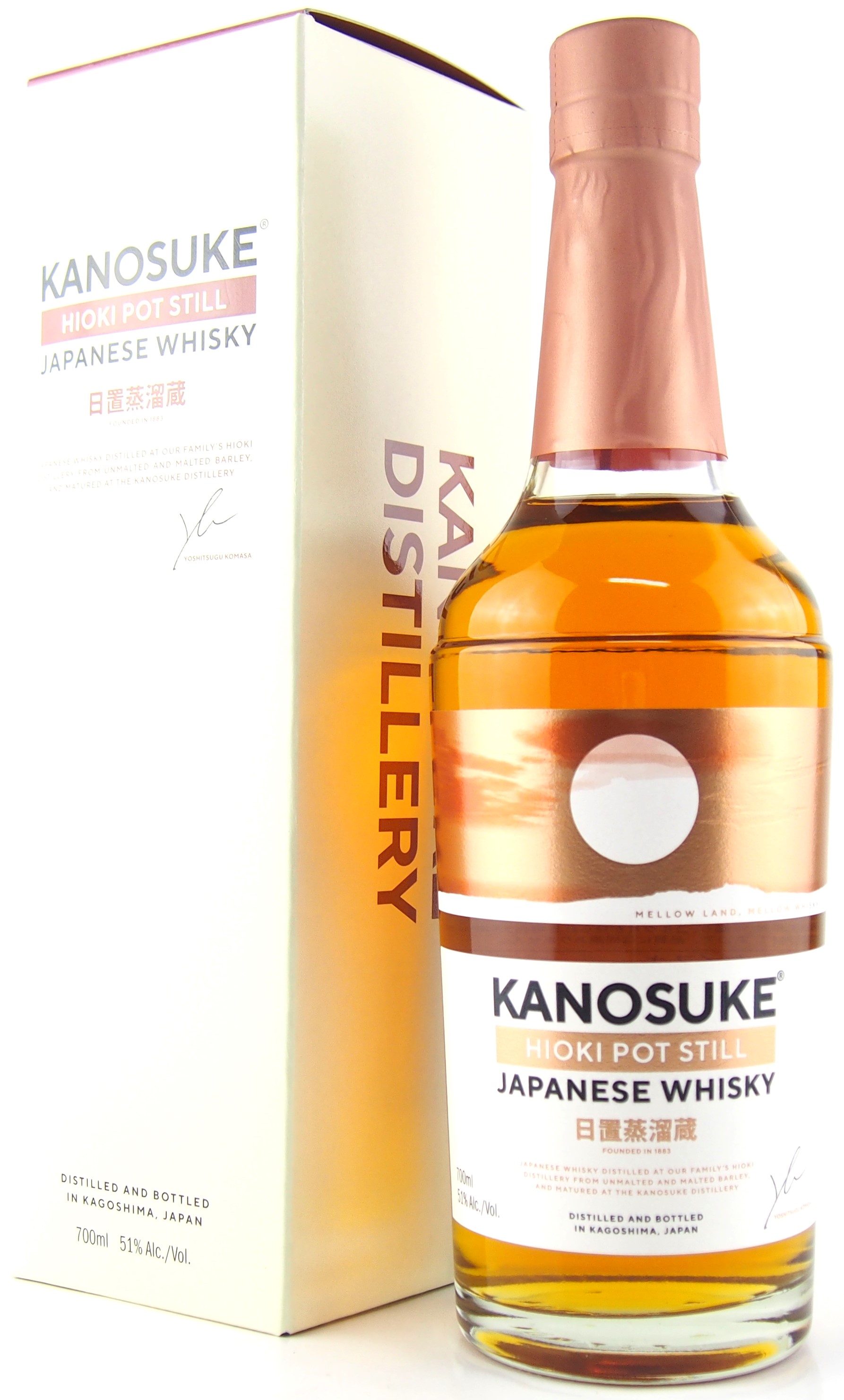 楽天市場】【ウイスキー】嘉之助 HIOKI POT STILL 51度 700ml【小正