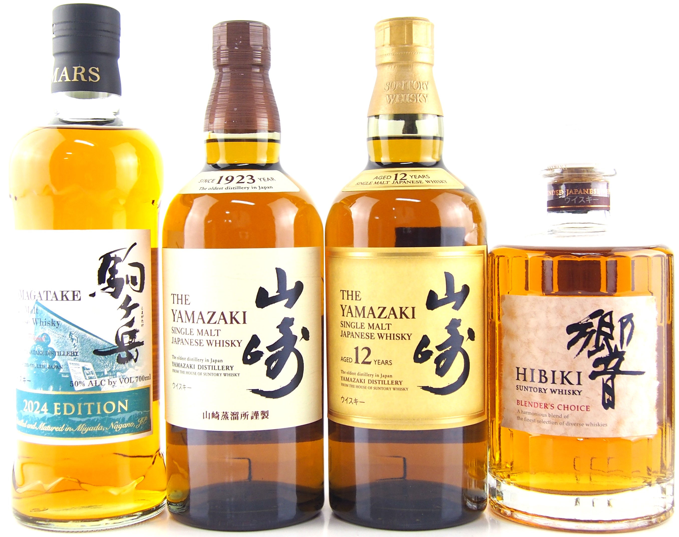 サントリー - サントリー　ウイスキー　白州ノンエイジ　700ミリ　5本セット SUNTORY 【大量入荷！】 サントリー 山崎 ノンビンテージ