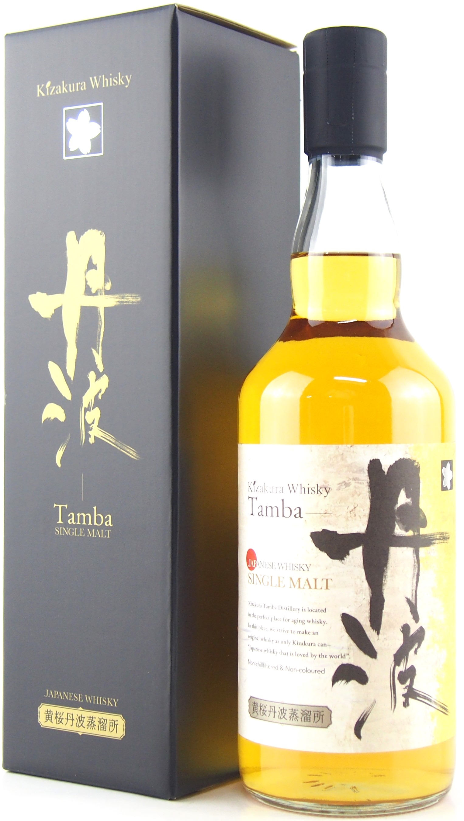 丹波シングルモルト（Tanmba Single Malt）700ｍｌ　47％【ジャパニーズウイスキー　シングルモルト　兵庫　黄桜丹波蒸溜所　箱付き】正規品　国産ウイスキー 日本ウイスキー 兵庫県 丹波篠山 バーボンカスク ノンチルフィルター ノンカラーリング ギフト 御祝
