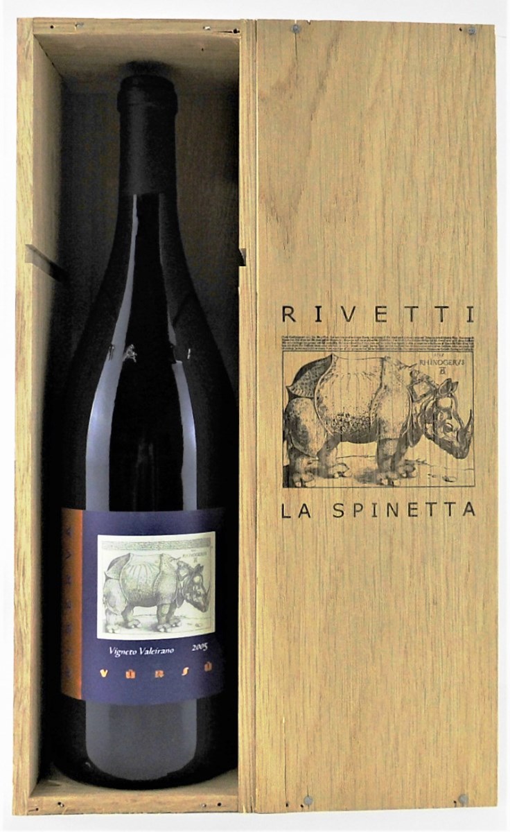 ラ スピネッタ ヴァレイラーノ Riserva ３種の単一畑バルバレスコ イタリア 赤 バルバレスコ 赤ワイン リゼルヴァ 1500ml 木箱入り 1500ml マグナム Valeirano 05 Spinetta La Barbaresco Riserva Magnum ホームパーティ 家飲み 大きい ビッグボトル 通常