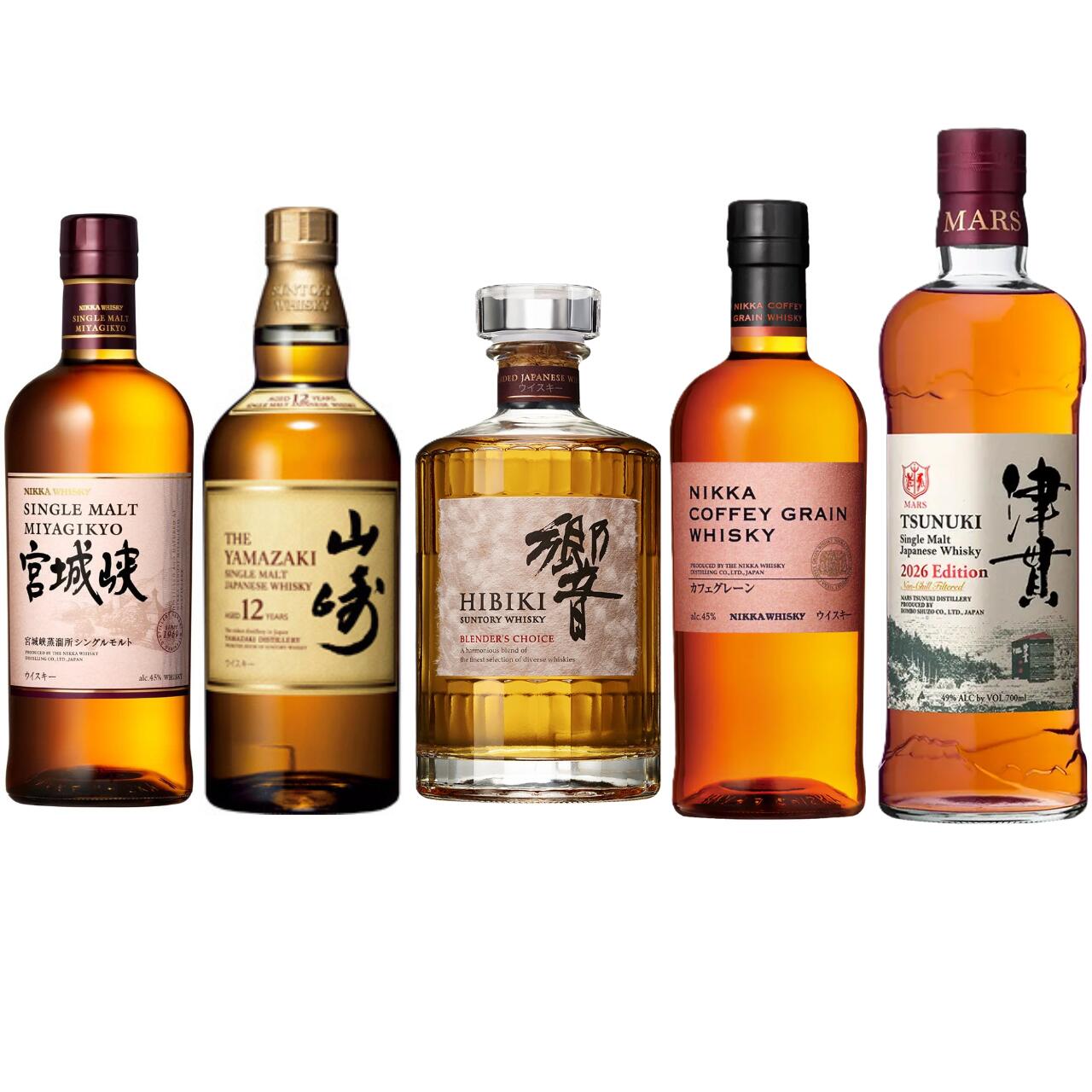 【山崎･響が定価で買える】山崎12年 響 ブレンダーズチョイス 入り 5本 セット ウイスキー 津貫 2026 エディション 宮城峡 カフェグレーン 700ml 5本組 カフェ式。ポットスチルの違いを体感する、セット飲み比べセット サントリー ニッカ マルス