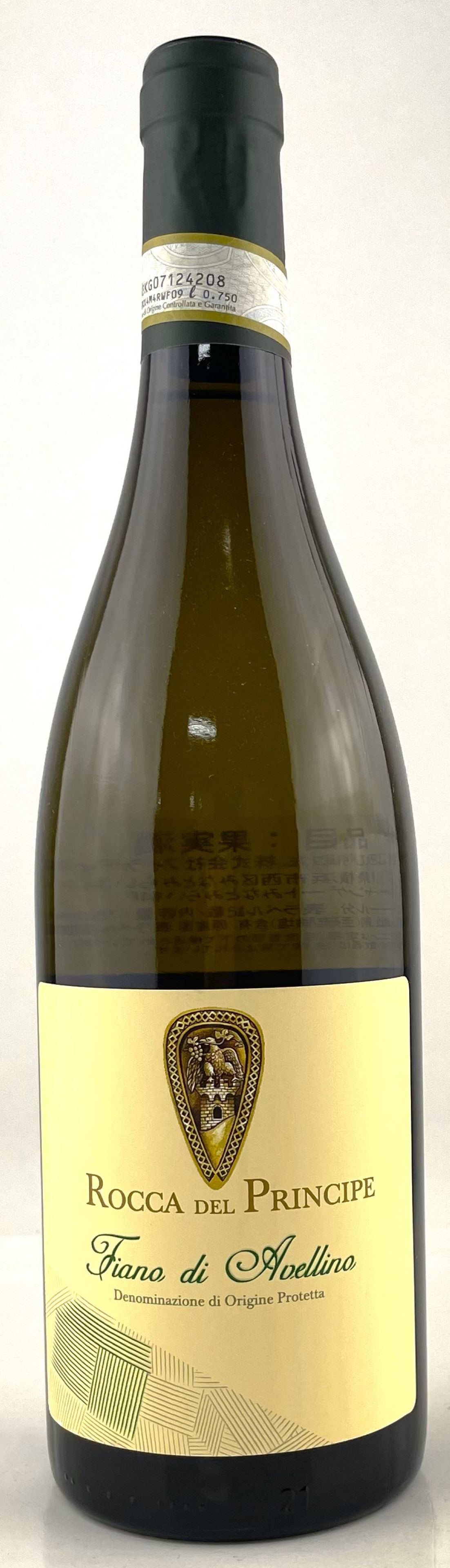 【楽天市場】プリンチペ フィアーノ・ディ・アヴェリーノ:ワインショップ 葡萄館