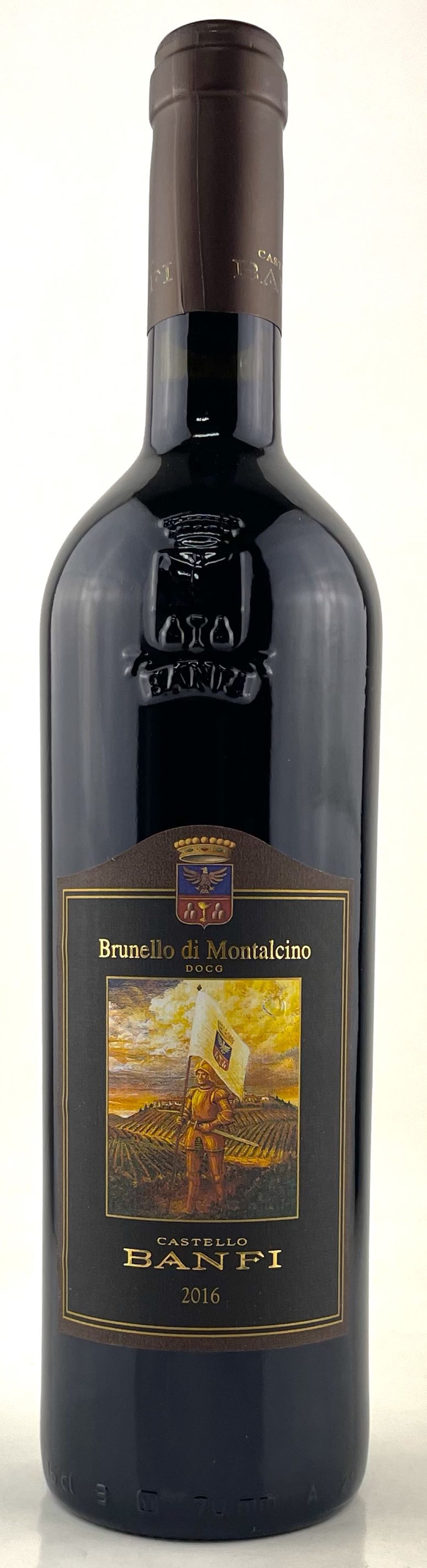 楽天市場】バンフィ・ブルネッロ・ディ・モンタルチーノ 2012 赤ワイン