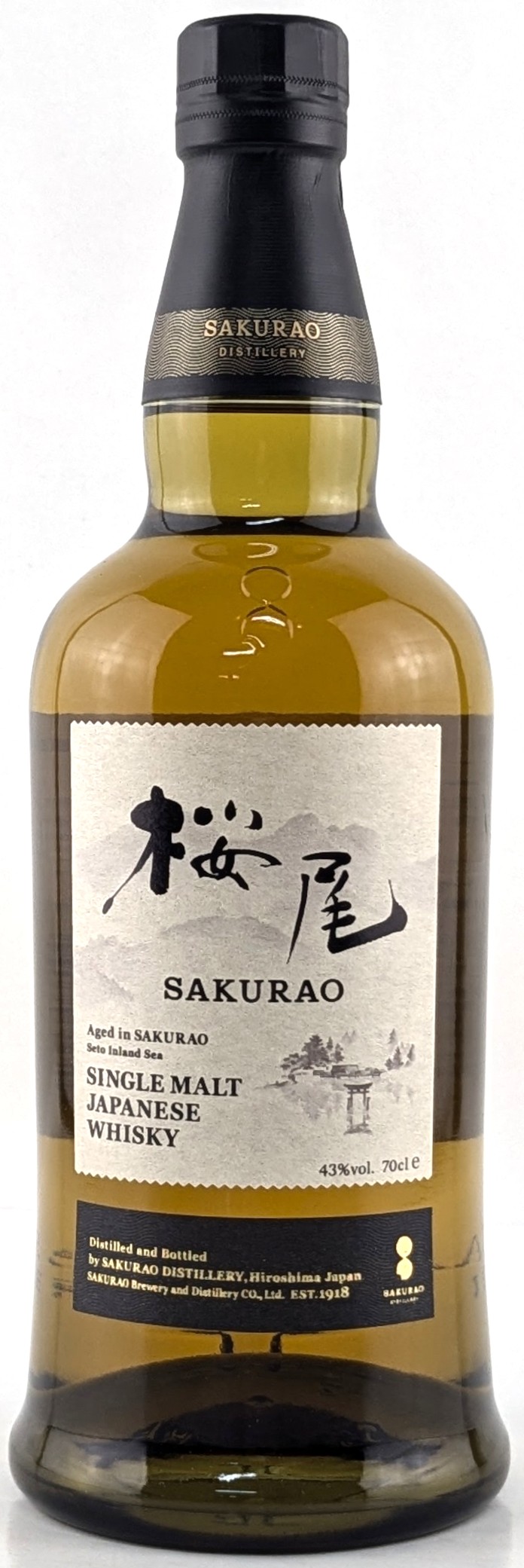 楽天市場】オスズモルト サクラバレル OSUZU MALT Sakura Barrel