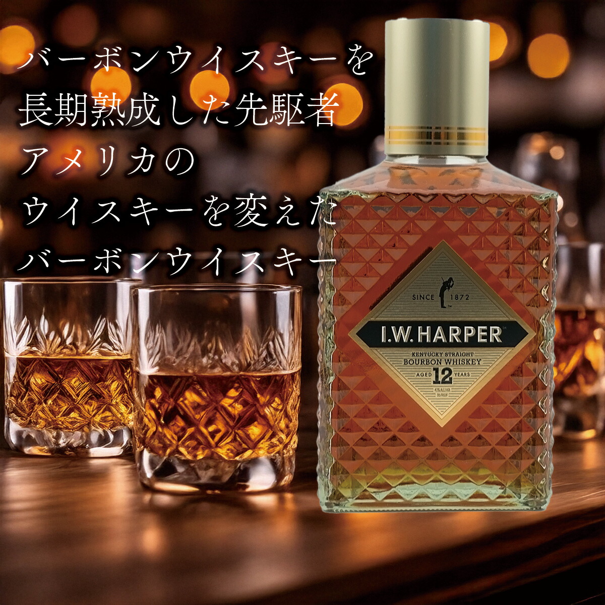 【終売品】バーバリー12年750ml Yahoo!オークション -「バーバリー12年」の落札相場・落札価格