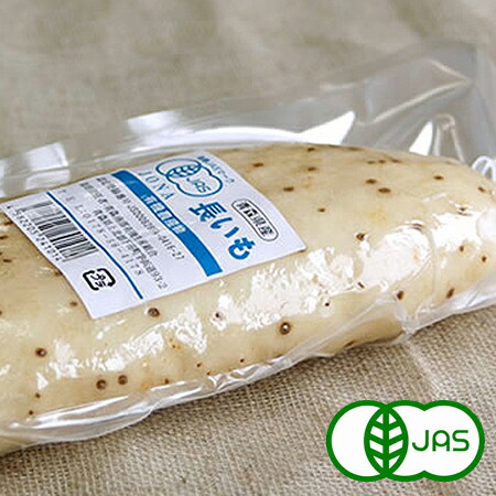 楽天市場】[有機栽培]なめこ(80g) オーガニック 有機 国産 新潟県産