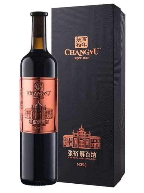 【高評価ワイン】GEN ONE ジェンワン赤ワイン 750ml ×4本 楽天市場】【送料無料】 ジェン・ワン・レッド・オーガニック