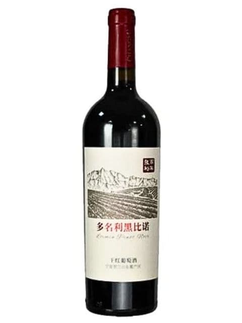 ［ポイント5倍］張裕葡萄醸酒公司 チャンユー ロルミン ピノ ノワール NV 赤ワイン 中国 寧夏回族自治区 750 Changyu Lormin Pinot Noir NV