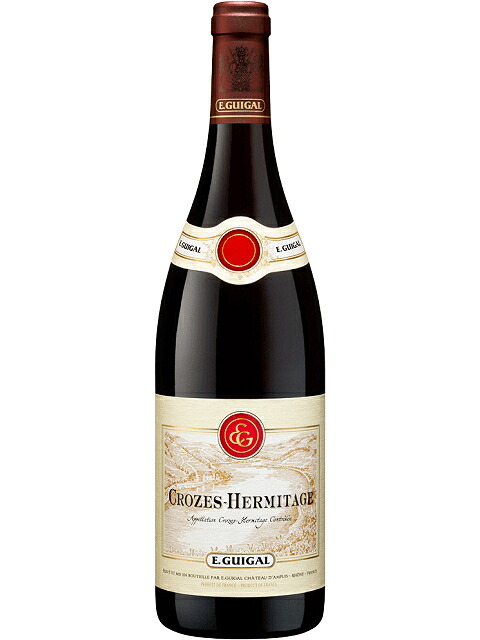 E.ギガル クローズ エルミタージュ ルージュ 赤ワイン フランス コート・デュ・ローヌ 2020 750 E.Guigal Crozes Hermitage Rouge