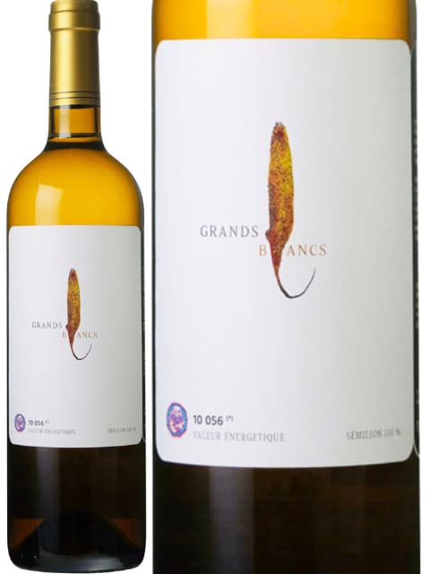 シャトー ド ラ ヴィエイユ シャペル レ グラン ブラン フュ ド シェーヌ 白ワイン フランス ボルドー 2022 750 Les Grands Blancs futs de Chene 誕生日 プレゼント ギフト 結婚祝いにおすすめ