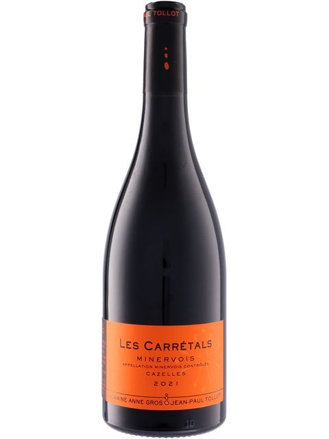 楽天市場】ガメイ・ノワール（赤） 2023 フィリップ・ボールナール