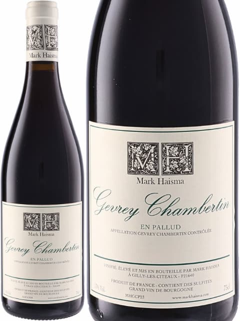 マーク ハイスマ ジュヴレ シャンベルタン アン パリュ 赤ワイン フランス ブルゴーニュ 2023 750 Mark Haisma Gevrey-Chambertin En Pallud