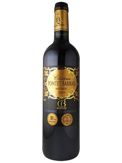 シャトー プリューレ リシーヌ シャトー ポンテ バライユ クリュ ブルジョワ 赤ワイン フランス ボルドー 2020 750 Chateau Pontet Brrail Crus Bourjeois|世界のワイン葡萄屋