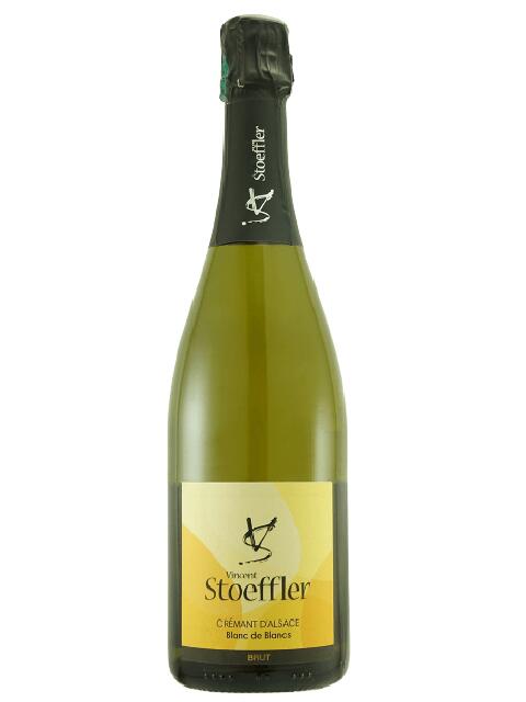 ドメーヌ ストフラー クレマン ダルザス ブラン ド ブラン ブリュット スパークリングワイン フランス アルザス 750 Stoeffler Cremant d'Alsace Blanc de Blancs Brut 誕生日 プレゼント ギフト 結婚祝いにおすすめ|世界のワイン葡萄屋