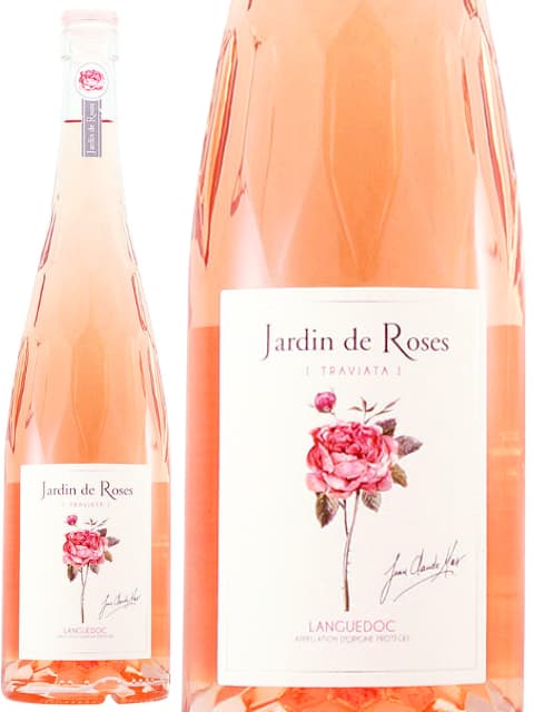 ジャン=クロード マス エステーツ&ブランズ ジャルダン ド ローズ ロゼワイン フランス ラングドック・ルーション 2024 750 Lauriga Winery and Estate Jardin de Roses|世界のワイン葡萄屋