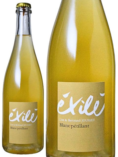 リズ エ ベルトラン ジュセ エグジレ ブラン ペティヤン スパークリングワイン フランス ロワール 2021 750 Lise et Bertrand Jousset Exile Blanc petillante