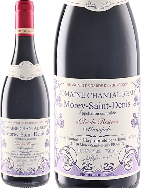 ドメーヌ シャンタル レミー モレ サン ドニ クロ デ ロジエ 2022 赤ワイン フランス ブルゴーニュ 2022 750 Domaine Chantal Remy Morey-Saint-Denis Clos des Rosiers 2022 誕生日 プレゼント ギフト 結婚祝いにおすすめ