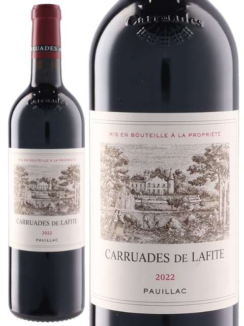 レ カリュアド ド ラフィット ロートシルト 赤ワイン フランス ボルドー 2022 750 Carruades de Lafite Rothschild