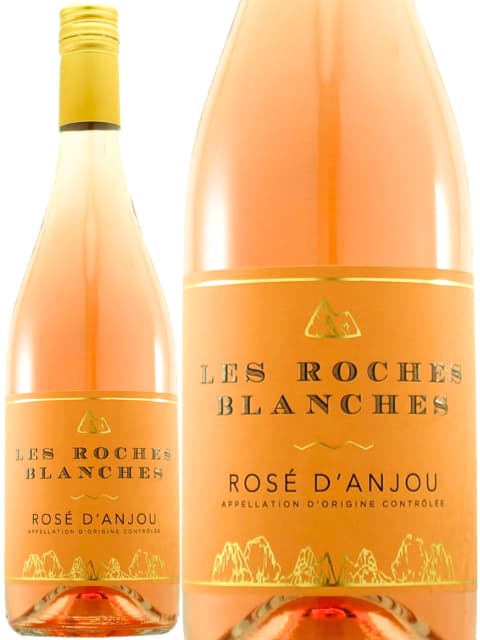 レ カーヴ ド ラ ロワール レ ロッシュ ブランシュ ロゼ ダンジュー ロゼワイン フランス ロワール 2024 750 Les Roches Blanches Rose d'Anjou｜世界のワイン葡萄屋 12,474円