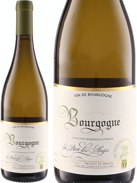 楽天市場】改定前【価格据置】カーヴ ド リュニー サンシャルニー