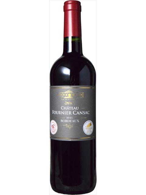 【楽天市場】シャトー フルニエール カンサック シャトー フルニエール カンサック 赤 赤ワイン 2021 750ml Chateau