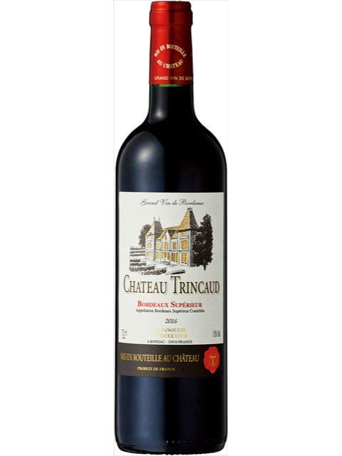 シャトー トランコー 赤ワイン フランス ボルドー 2020 750 Chateau Trincaud|世界のワイン葡萄屋